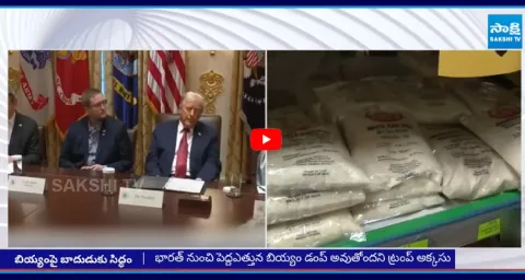 Trump Targets Birthright Citizenship and Indian Rice Imports  1