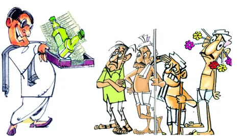 ఇక.. ప్రలోభాల ఎర