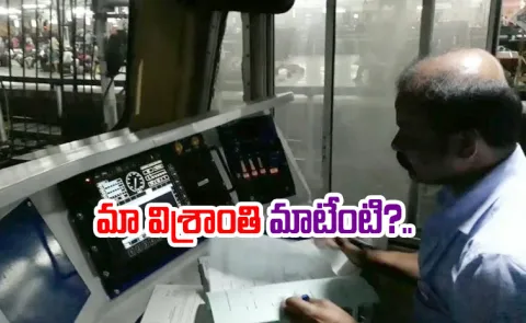 Indigo crisis echoes as Railway loco pilots warn fatigue risks millions