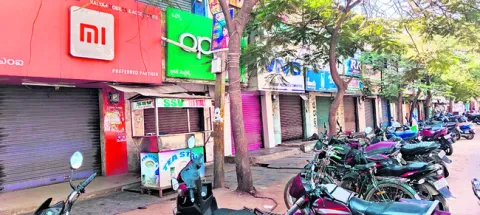 ఆదోని బంద్‌ సంపూర్ణం