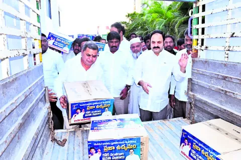 కోటి సంతకాల ప్రతులు జిల్లా కేంద్రానికి..