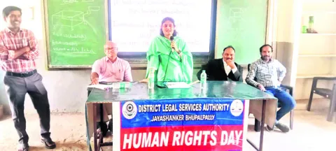 రాజ్యాంగ హక్కులపై అవగాహన అవసరం