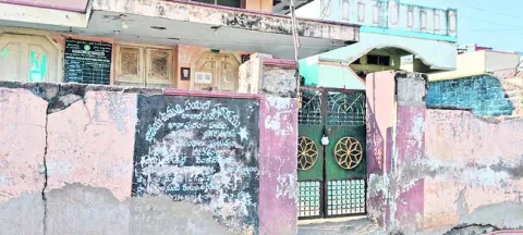 రేషన్‌ షాపుల్లో విజిలెన్స్‌ తనిఖీలు