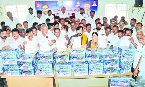 ఉచిత వైద్యం అందించడమే ధ్యేయం