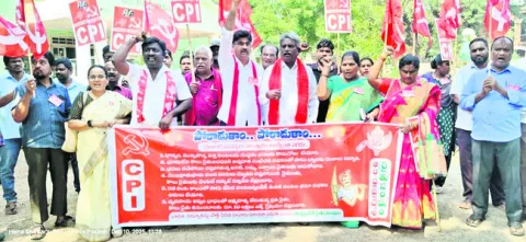 12 నుంచి సాఫ్ట్‌బాల్‌ అంతర జిల్లాల టోర్నమెంట్‌ 