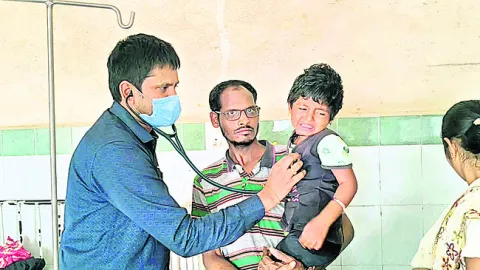 మరువాడలో చిన్నారికి స్క్రబ్‌టైఫస్‌ పాజిటివ్‌