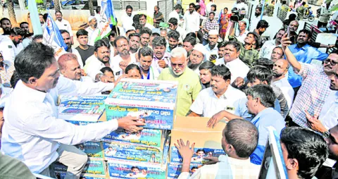  వైద్య కళాశాలల ప్రైవేటీకరణ ఆపి తీరాల్సిందే 