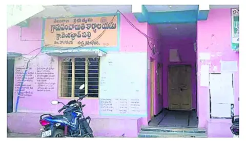 ఏకగ్రీవ యత్నం.. ఎన్నిక అనివార్యం