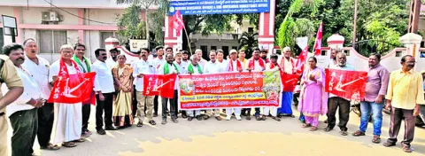 తుపాను ప్రభావిత రైతాంగాన్ని ఆదుకోవాలి