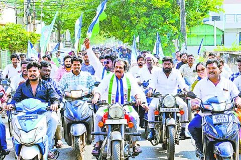 వైద్య కళాశాలల ప్రైవేటీకరణ దుష్ట పన్నాగం