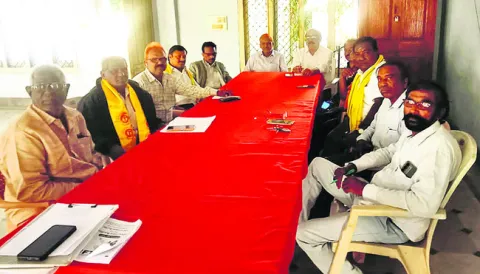 రౌండ్‌ టేబుల్‌ సమావేశం విజయవంతం చేయాలి