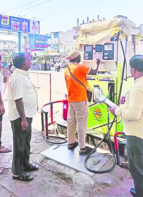 మౌలిక వసతులు తప్పనిసరి 