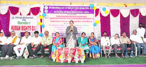 ఉచిత న్యాయ సహాయం అందిస్తాం