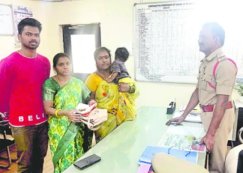 నిజాయితీ చాటుకున్న మహిళ