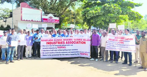 ఠారెత్తిస్తున్న విద్యుత్‌ బిల్లులు