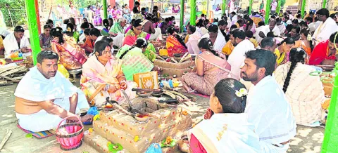 భక్తిశ్రద్ధలతో హోమం