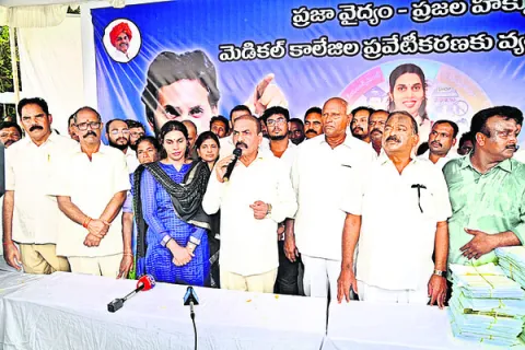 బాబు పాలనపై ప్రజల్లో వ్యతిరేకత 