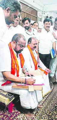 అన్నవరం దేవస్థానం ఈఓగా త్రినాథరావు 