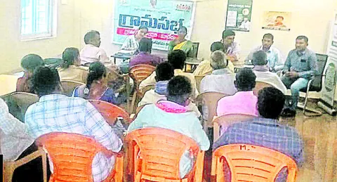 ‘ఉపాధి’లో అక్రమాలు 