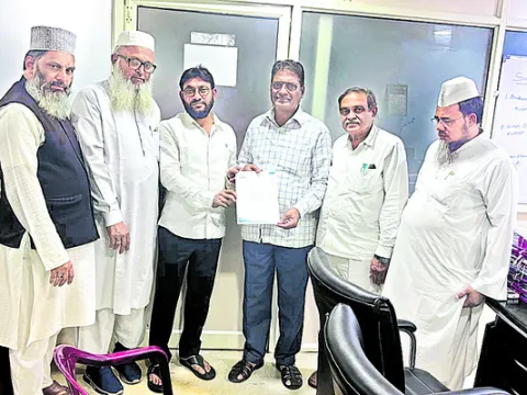 వక్ఫ్‌ ఆస్తుల నమోదుకు  మరింత సమయం కోరండి 