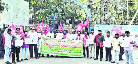 నిర్లక్ష్య పాలనలో రైతాంగం అష్టకష్టాలు