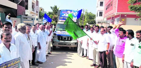 నియోజకవర్గం  సంతకాల సంఖ్య 