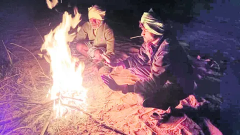 గిన్నెధరి @ 6.0 డిగ్రీలు