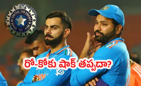 Virat Kohli, Rohit Sharmas BCCI Contract Revision To Be Discussed Next Week At This Meeting3