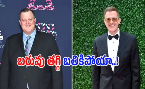 Star Billy Gardell Drops 78kg After Type 2 Diabetes Diagnosis
