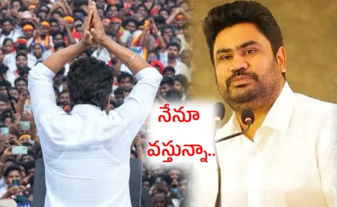 TVK leader kin launches party in Puducherry day after Vijay rally