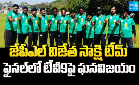 Ś Maiden journalist premier league title