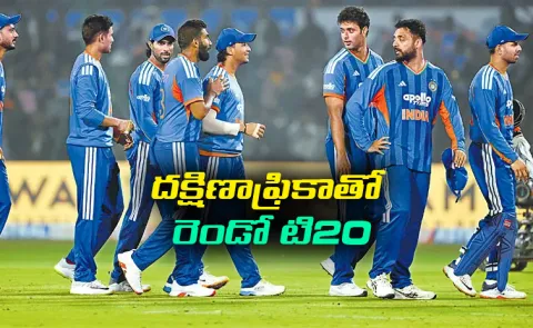 Indias second T20 against South Africa is today4