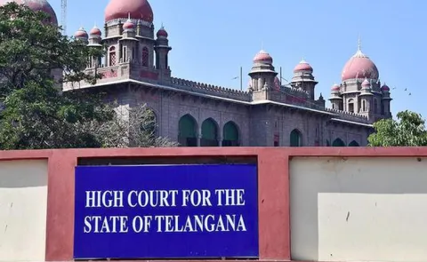 High Court Imposed A Fine On The Telangana Government