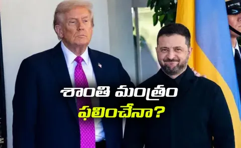 Ukraine to give revised peace plans to US Over Russia