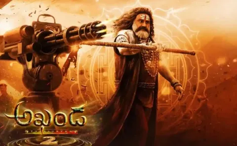 Lunch Motion Petition Files On Akhanda 2 Movie In Telangana High Court2