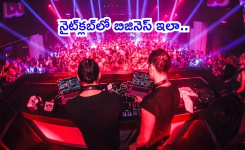nightclub market grow steadily know how to business going on in night clubs1