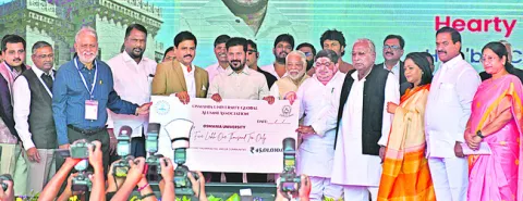 రూ.వెయ్యి కోట్లు..