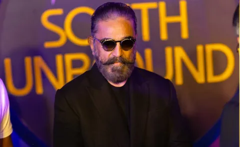 Kamal Haasan Comments about South Indian Cinema Industry6