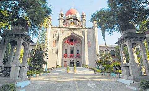 High Court questioned KKs son and daughter regarding land regularization