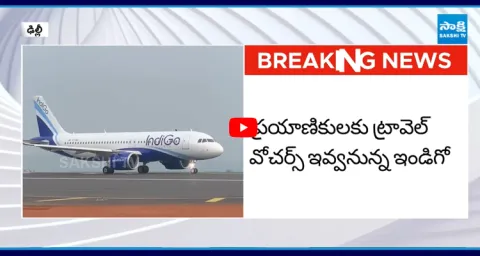 IndiGo Airlines Key Decision 5000 Travel Vouchers To The Customers 2