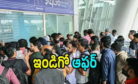 IndiGo to offer travel vouchers worth Rs 10k to affected passengers