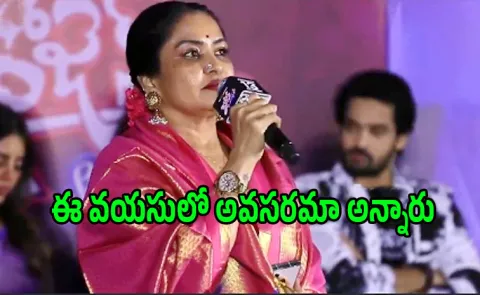 Tollywood actress Pragathi Reacts On Her Trolls During Practice power lift