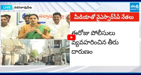 YSRCP Leaders MASS WARNING to AP Police Over Illegal Cases On Pinnelli 1