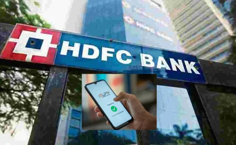 HDFC Bank Services To Be Down For 4 Hours On Dec 13th and 21st