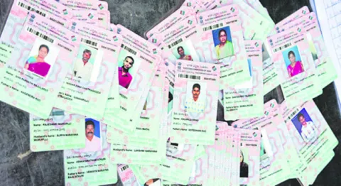 గుర్తింపు కార్డు తప్పనిసరి 