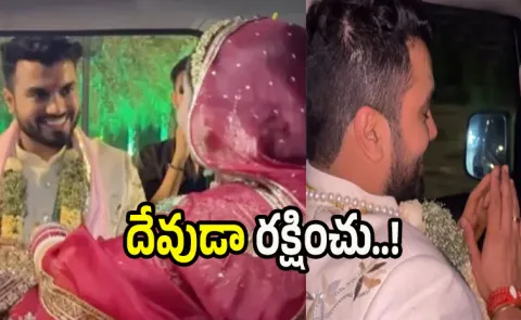 Viral Ludhiana Bride Drives Her Own Doli In Thar Goes Viral