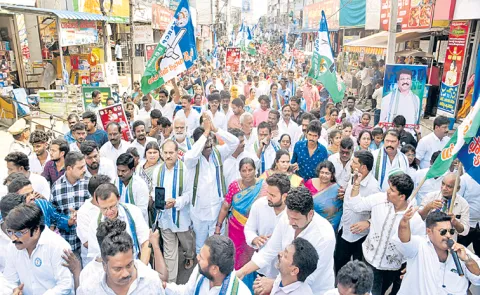 YSRCP Rallies with Koti Santhakalu privatization of govt medical colleges