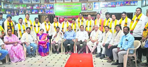 ఏపీ ఎన్‌జీవో జిల్లా కార్యవర్గం
