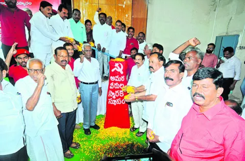 విశాఖ ఉక్కు ప్రైవేటీకరణపై బాబు మౌనం వీడాలి