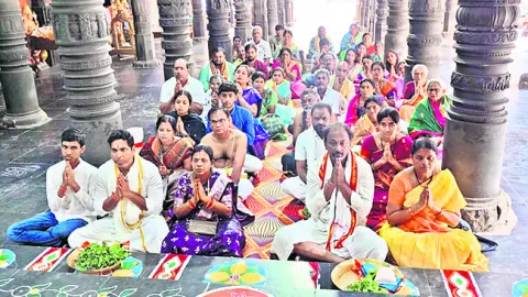 అప్పన్నకు ఆర్జిత సేవలు 
